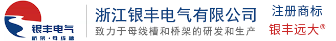 無(wú)錫征途潤(rùn)滑油有限公司